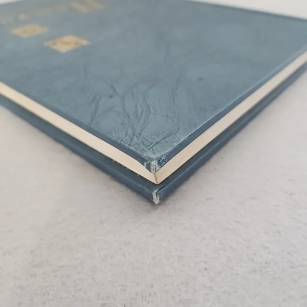 1970 La Salle Academy Rampage Yearbook‎ Annual Providence Rhode Island